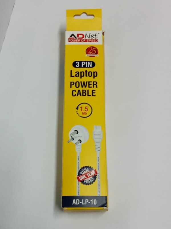 Adnet laptop power cable 1.5 m