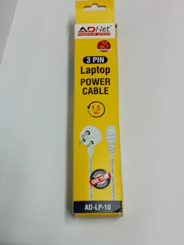 Adnet laptop power cable 1.5 m - Image 4