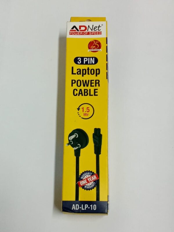 Adnet laptop power cable 1.5 m - Image 3